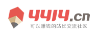 鹿城区新闻网